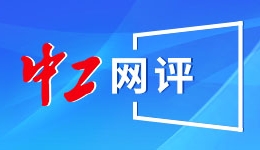 铁路部门累计发售春运期间火车票超2亿张